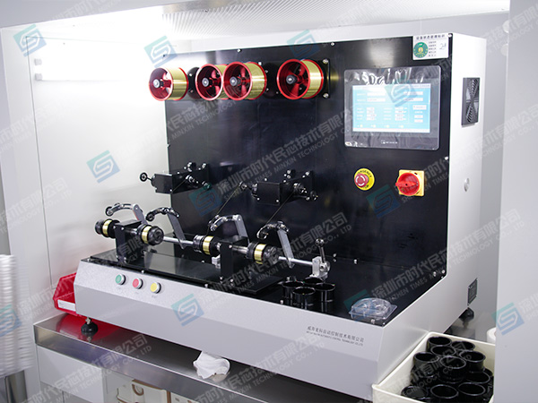 Mx-4A: 4-Wheel Ultra Thin Wire Rewinding Machine