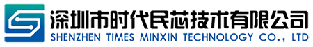 時代民芯