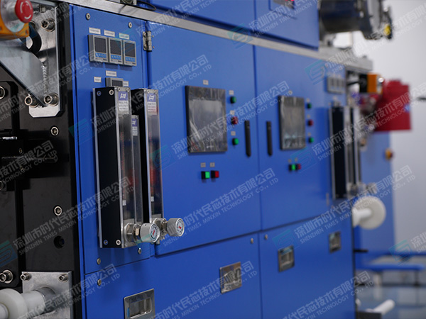 精密導(dǎo)體高真空母材成型裝置（雙）