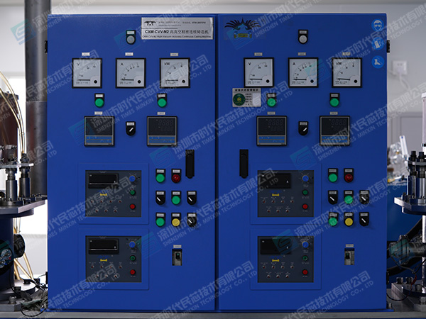 精密導(dǎo)體高真空母材成型裝置（雙）