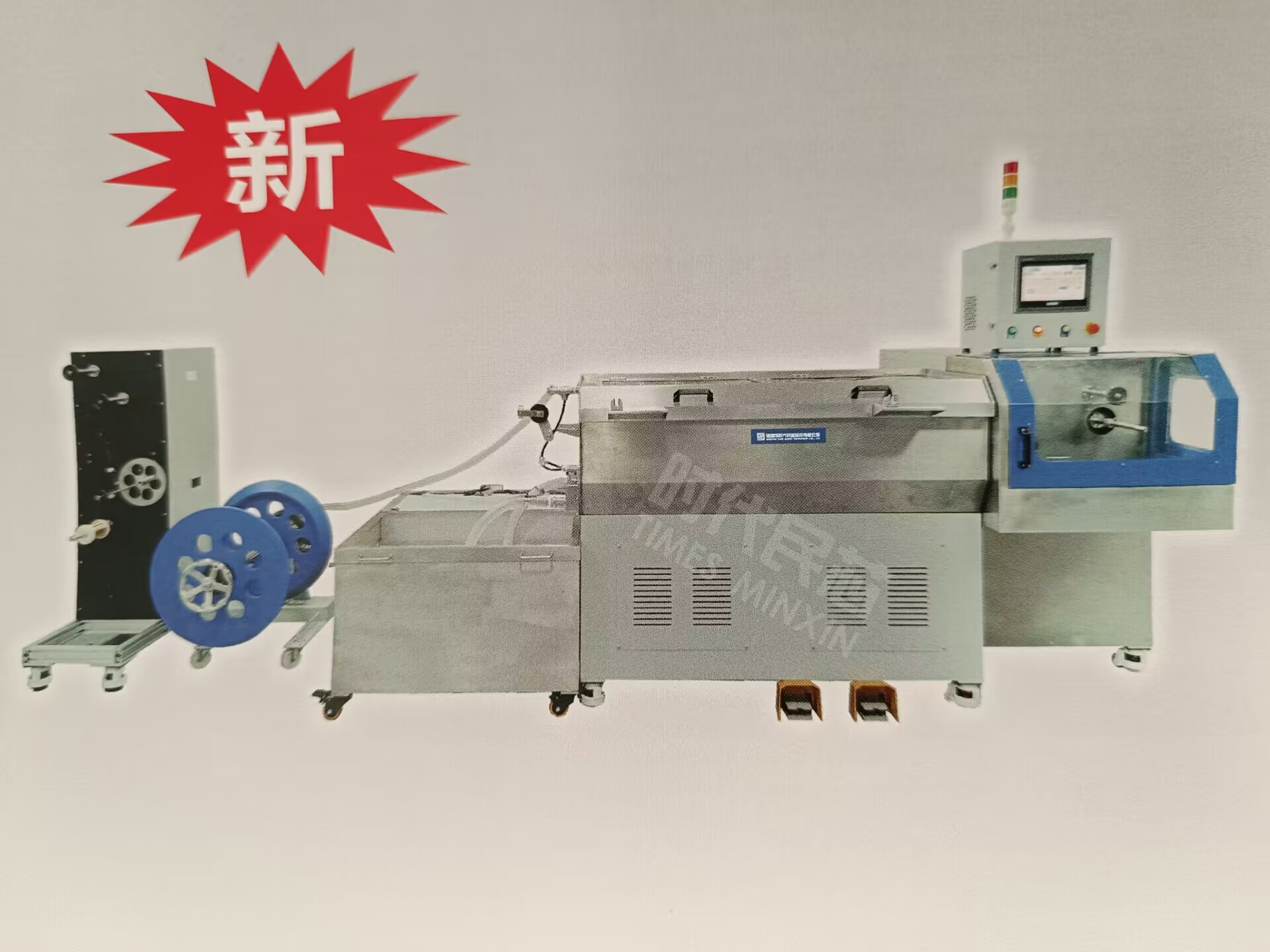 MX-19L   貴金屬中拉絲機(jī)